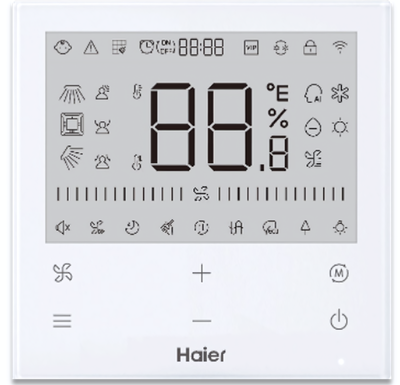 Кондиционер кассетный инвертор. типа Haier AB35S2SA1FA/1U35S2SM4FA