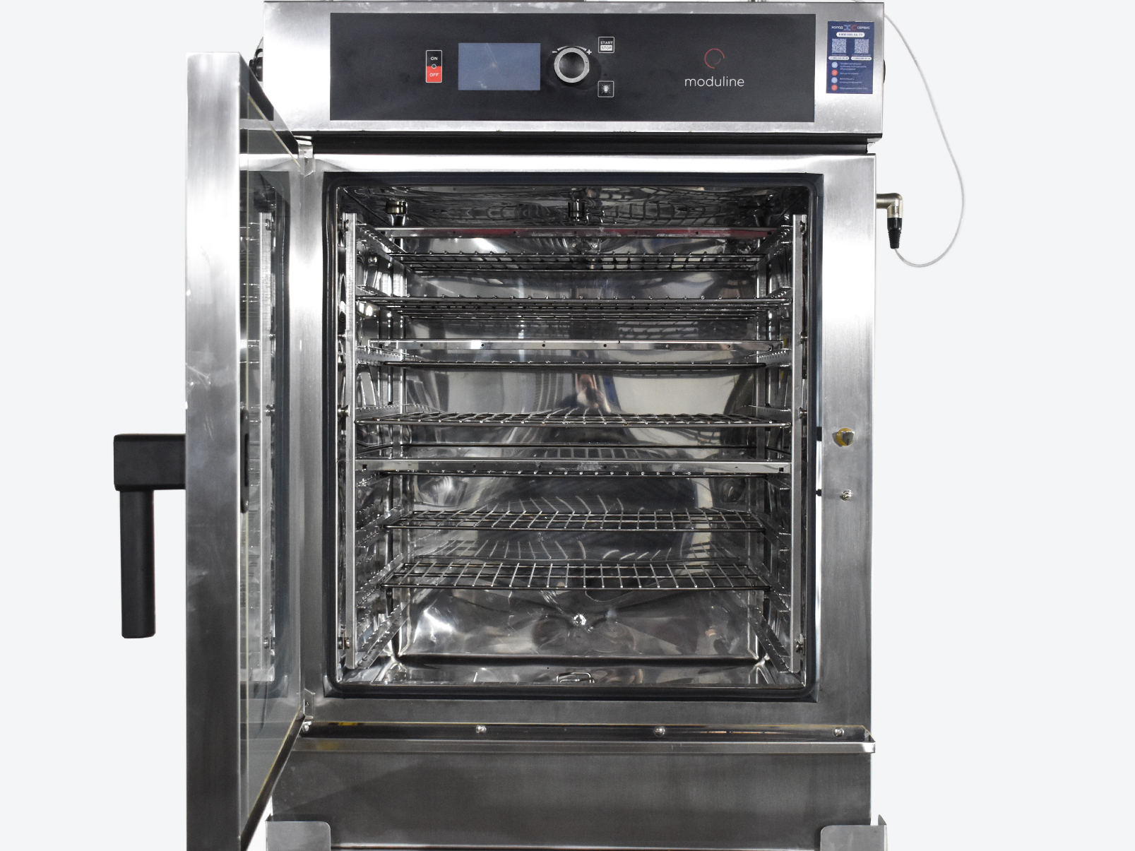 Коптильня MODULINE FAB082E + Подставка AUS00X б/у