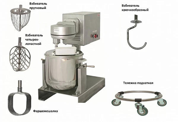 Универсальная кухонная машина Торгмаш Пермь УКМ-14 (МВ-25)