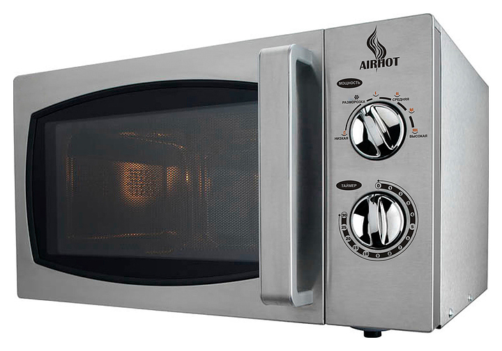 Микроволновая печь AIRHOT WP900-25L M
