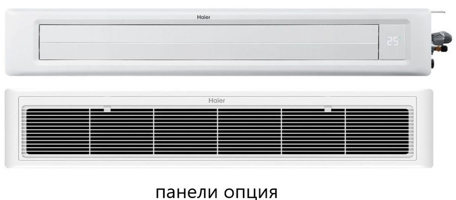Кондиционер канальный инвертор. типа Haier AD71S2SS1FA/1U70S2SJ2FA