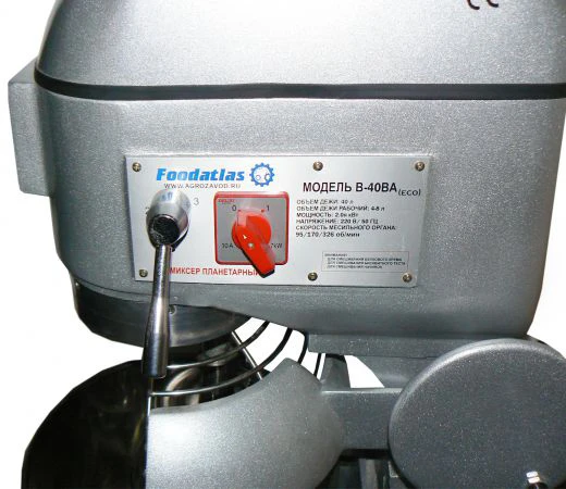 Планетарный миксер Foodatlas B-40BA