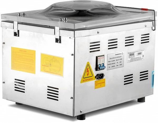 Машина вакуумной упаковки Foodatlas DZ-300/PD