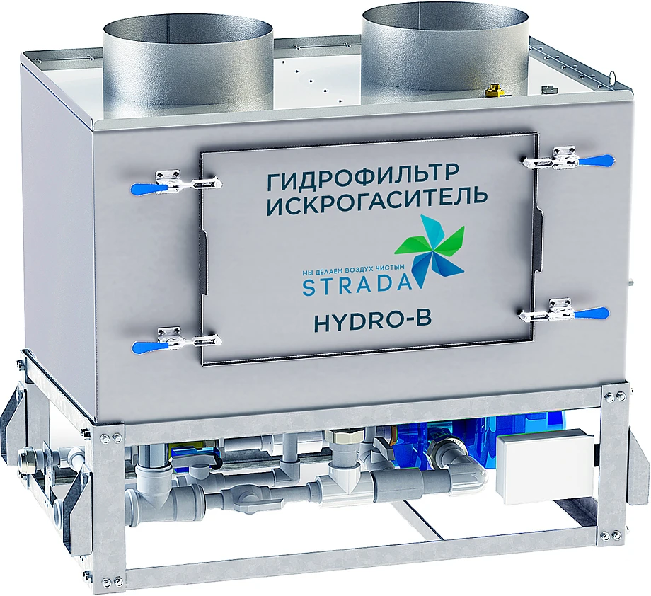 Гидрофильтр Strada Hydro B 6,0
