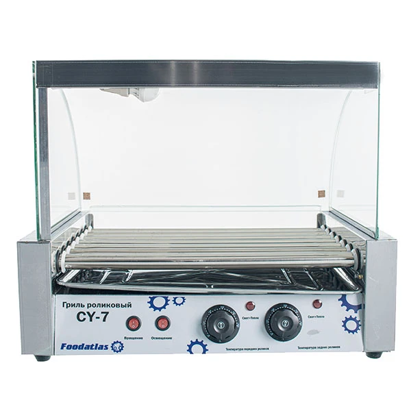 Гриль роликовый Foodatlas CY-7