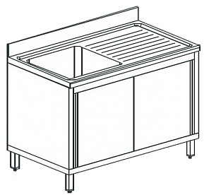 Ванна моечная Apach Chef Line LS127-55RWSD