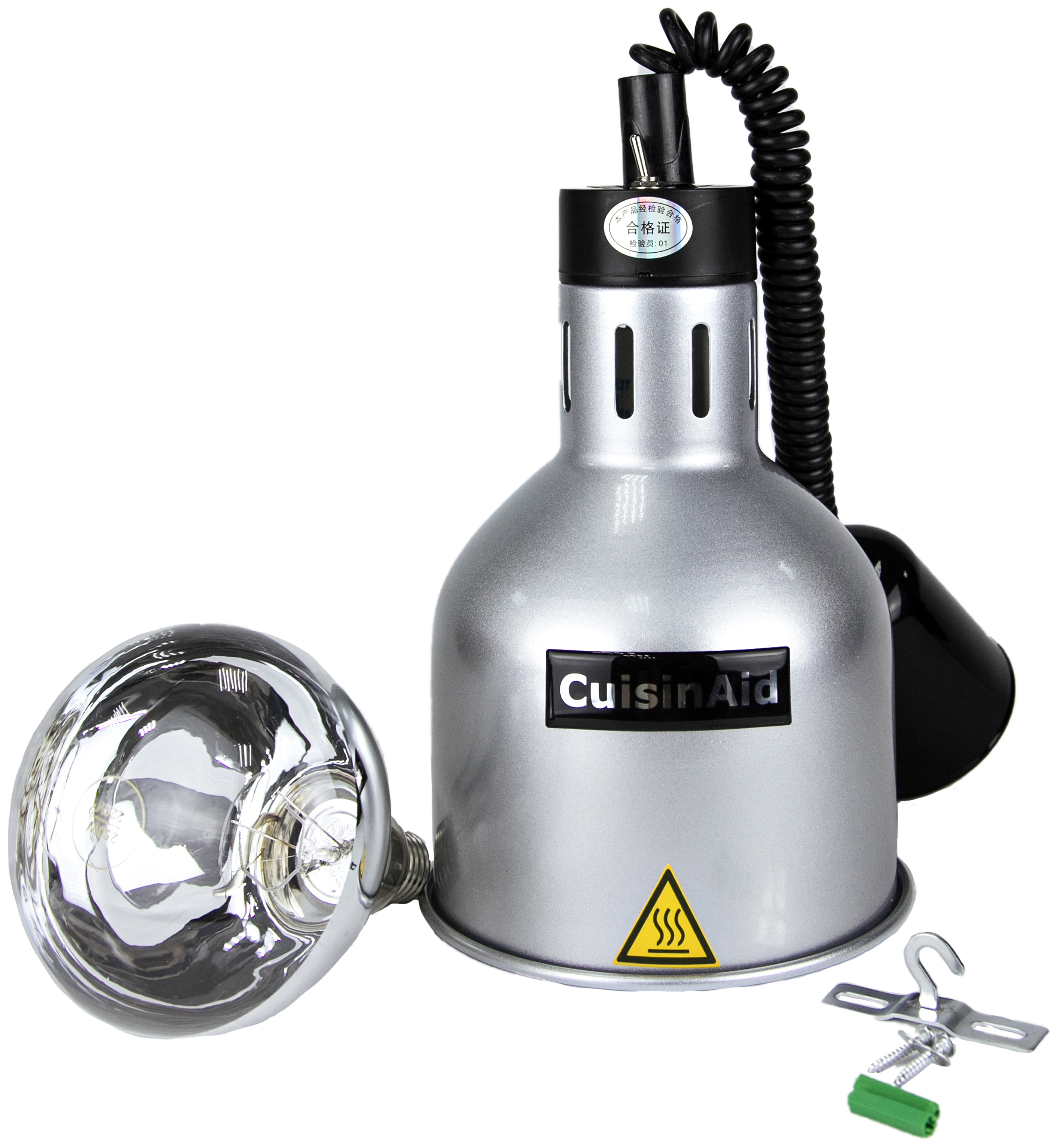 Тепловая лампа CuisinAid CD-A032SIL