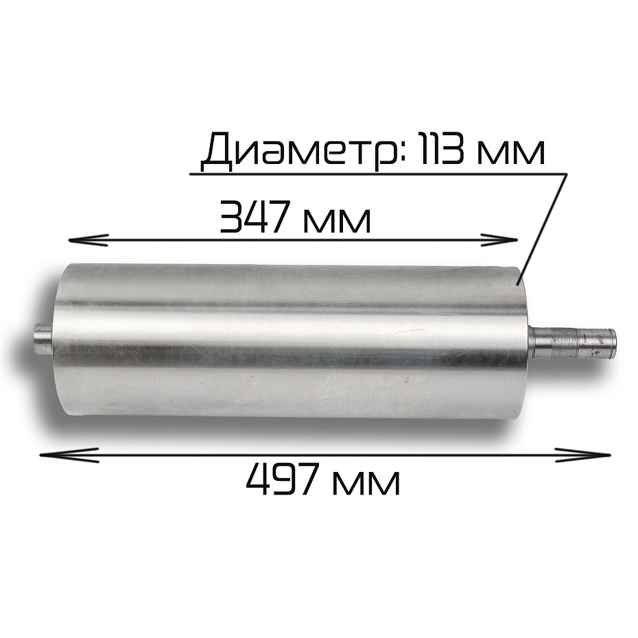 Валки тестораскаточные Hualian Machinery для YP-350 (нерж., комплект из 2 шт) (00000006556)