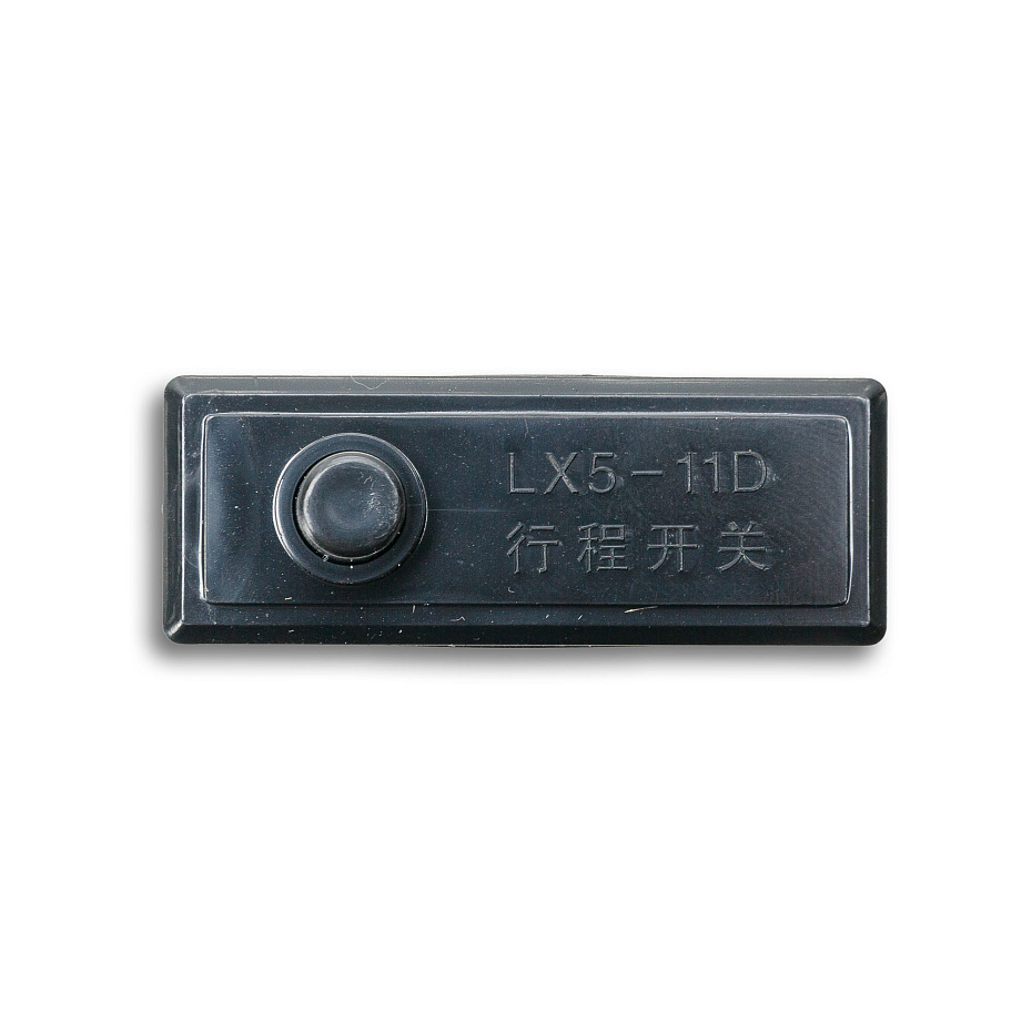 Пусковая кнопка Hualian Machinery для GK26-1A (00000000729)
