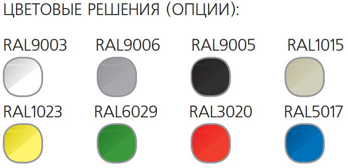 Прилавок неохлаждаемый Полюс K70 N 0,9-7 (Прилавок П-0,9 Carboma)