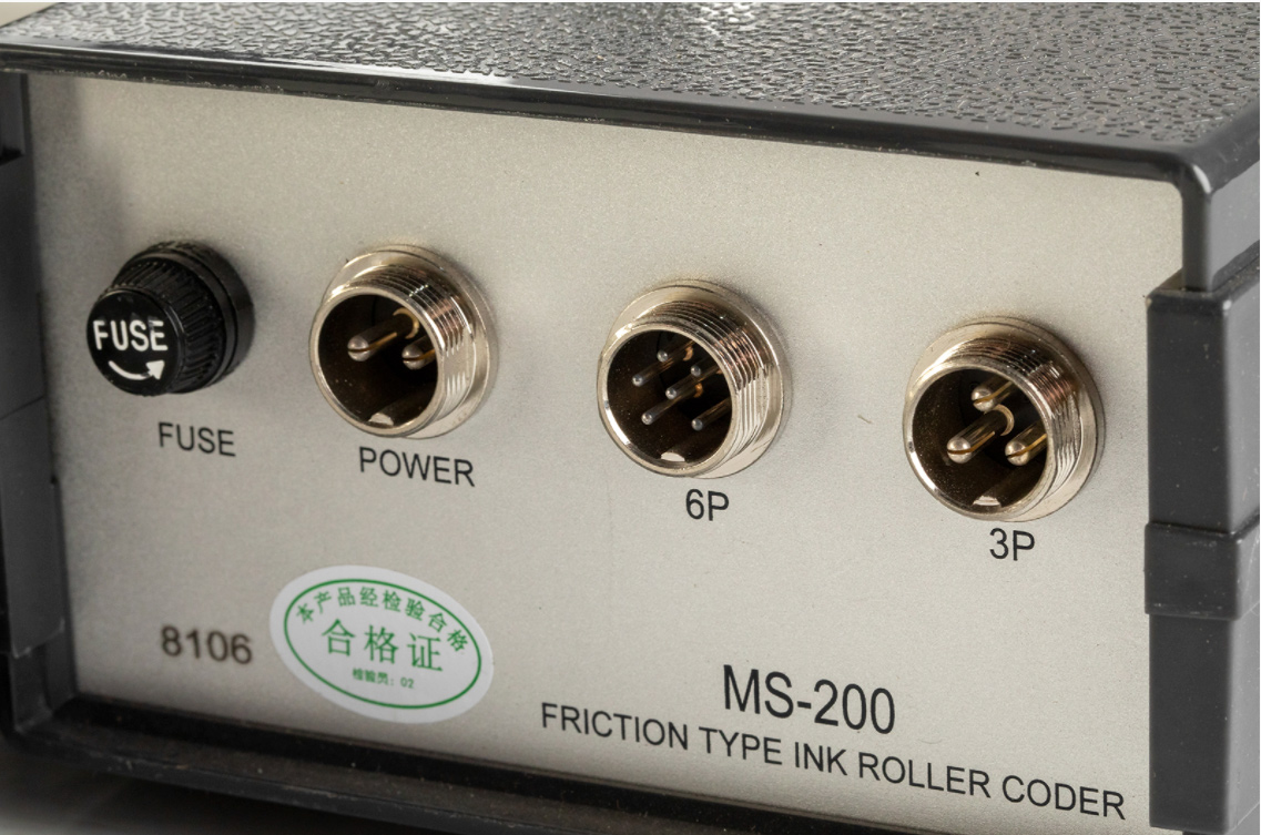 Датер Foodatlas MS-200