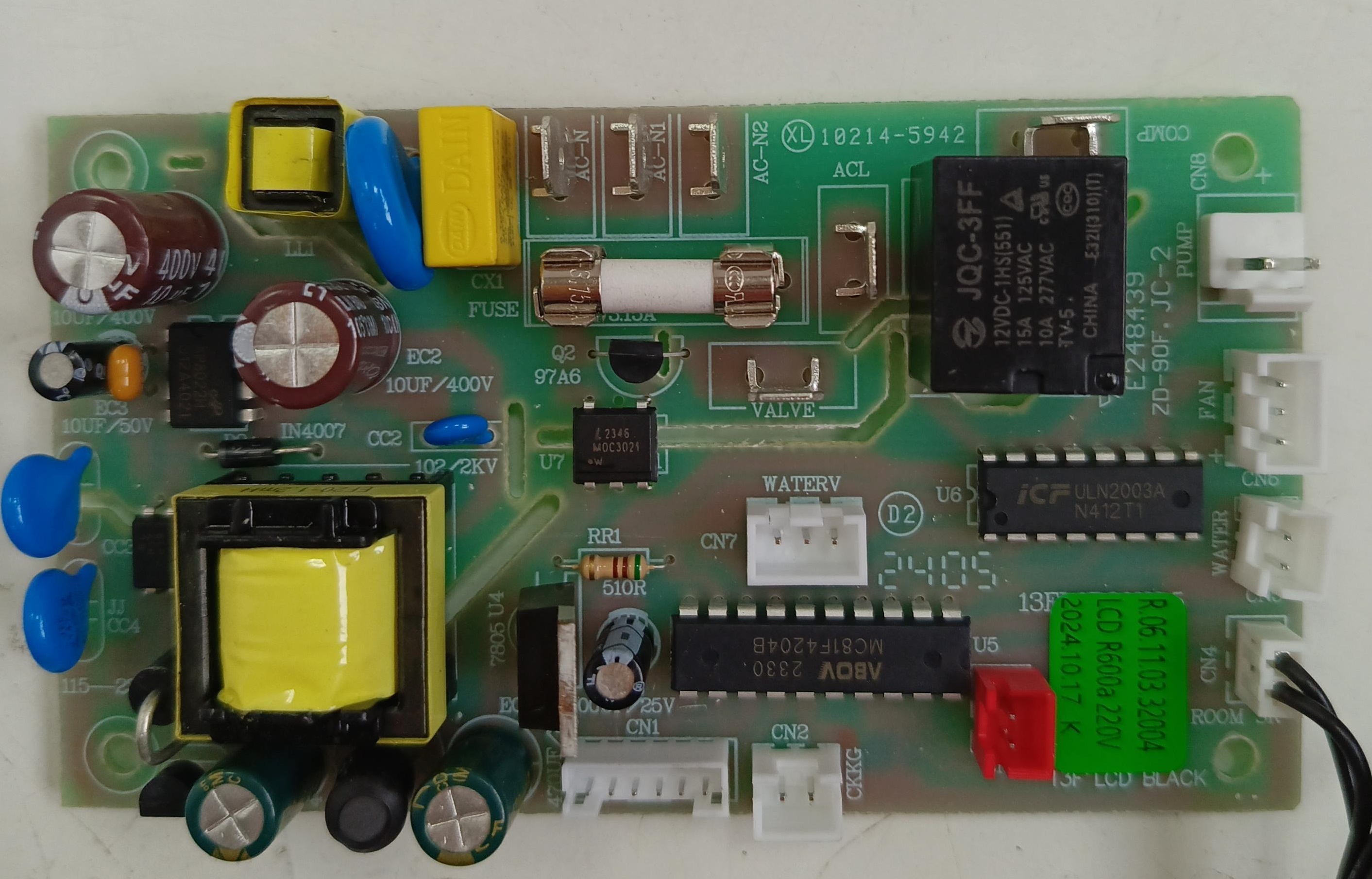 Плата силовая Cooleq для ZBC-18