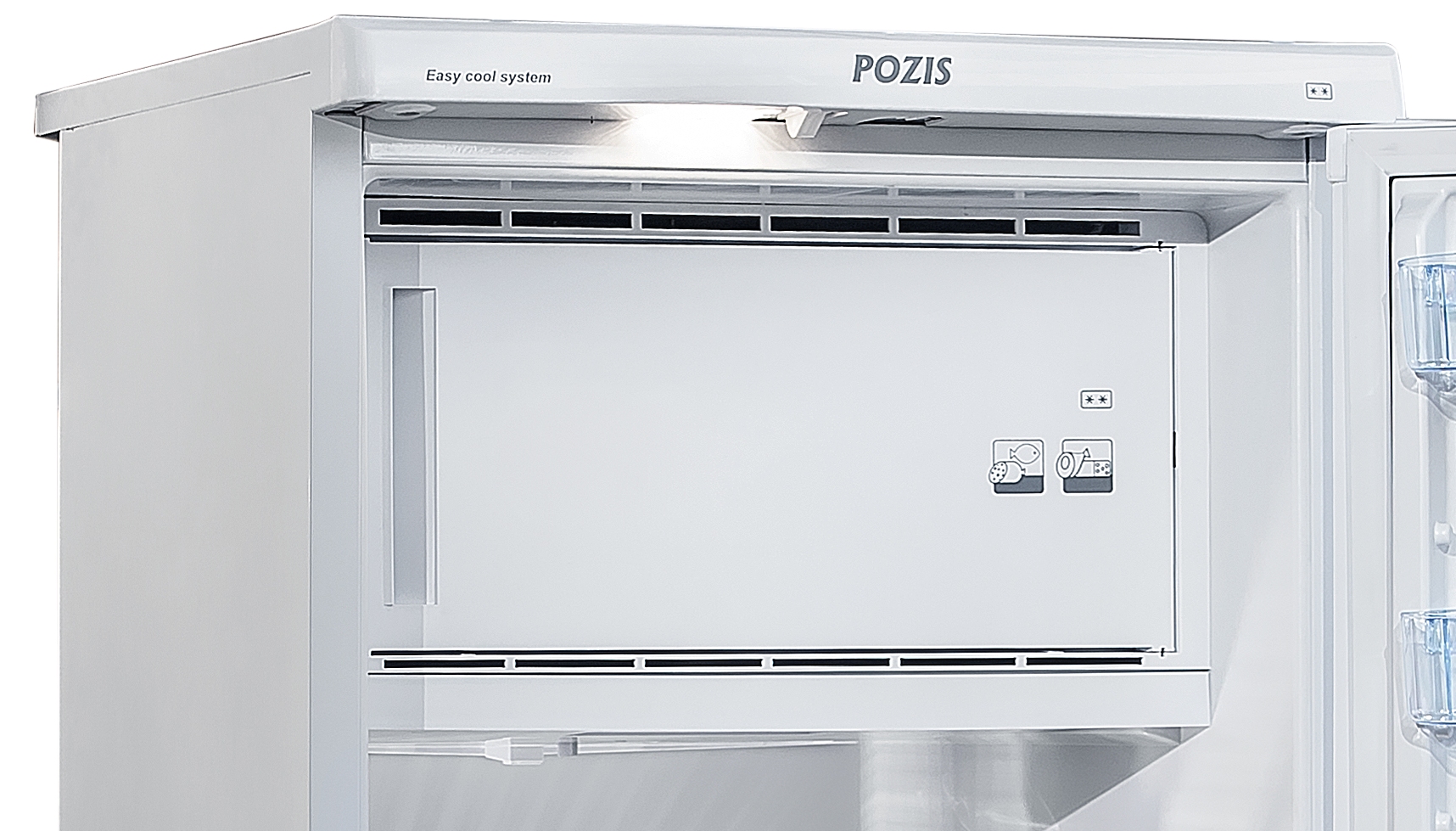 Холодильник Pozis Свияга-404-1 рубиновый