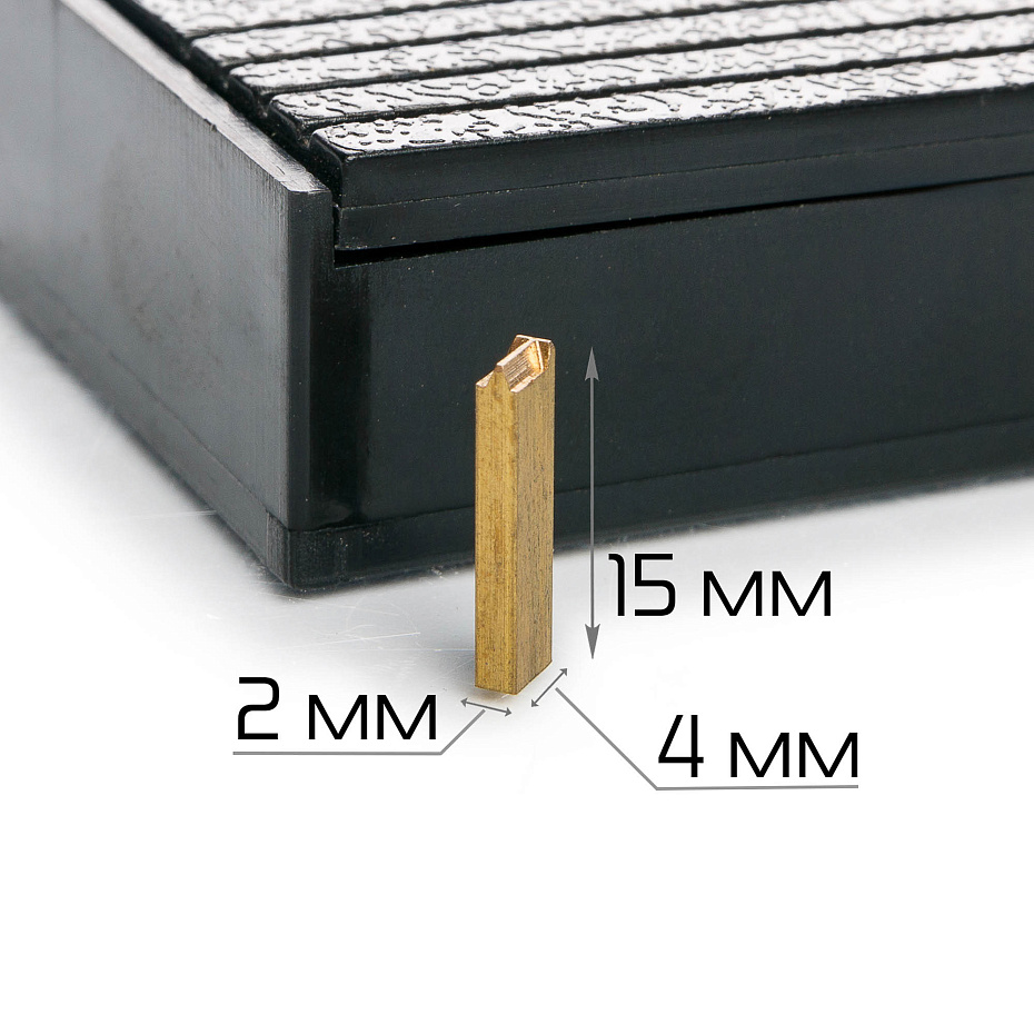 Комплект литер Hualian Machinery для DY-8B (PFS-C, 2*4*15 мм) (00000006669)