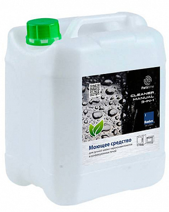 Моющее средство Radax RCM05 Cleaner Manual 3-in-1
