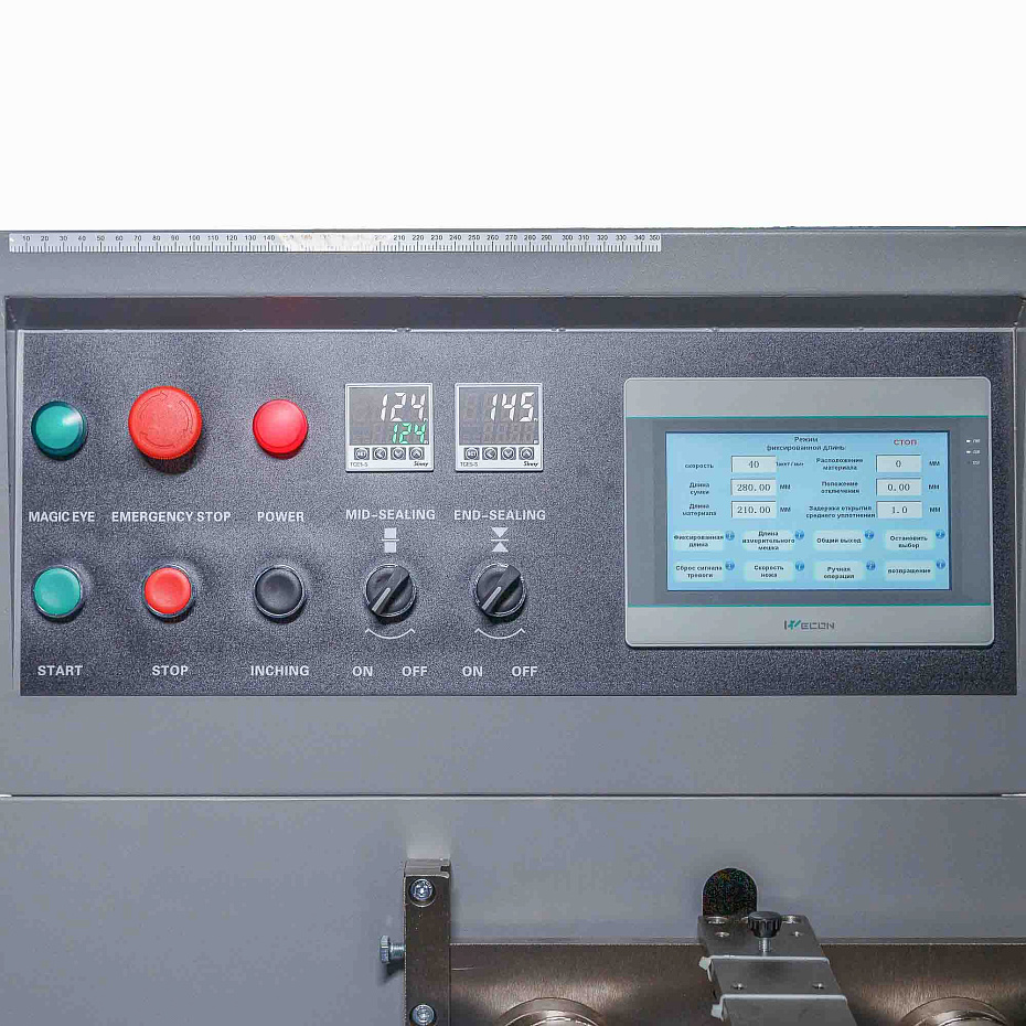 Горизонтальная упаковочная машина Hualian Machinery DXDZ-600XD (лент. 250 мм, рег.форм., S 400, L 180-500, H-120)