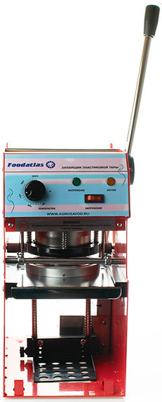 Запайщик стаканов Foodatlas WY-863